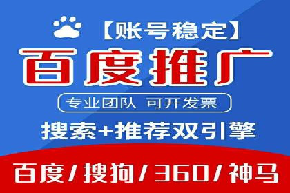 抖音信息流推广案例解析：如何精准触达目标用户