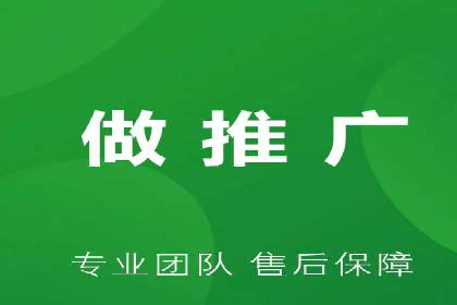 百度竞价托管服务，提升广告投放ROI的秘诀